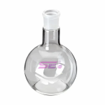 Round Bottom Boiling Flask 5mL-1 Neck